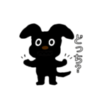 黒わんこモクちゃんの充実した日常スタンプ（個別スタンプ：4）