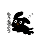 黒わんこモクちゃんの充実した日常スタンプ（個別スタンプ：8）