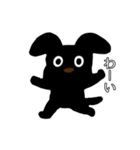 黒わんこモクちゃんの充実した日常スタンプ（個別スタンプ：12）