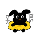黒わんこモクちゃんの充実した日常スタンプ（個別スタンプ：13）