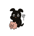 黒わんこモクちゃんの充実した日常スタンプ（個別スタンプ：21）
