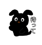 黒わんこモクちゃんの充実した日常スタンプ（個別スタンプ：26）