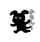 黒わんこモクちゃんの充実した日常スタンプ（個別スタンプ：28）