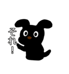 黒わんこモクちゃんの充実した日常スタンプ（個別スタンプ：30）