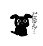 黒わんこモクちゃんの充実した日常スタンプ（個別スタンプ：34）