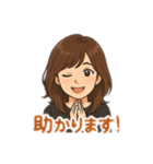 がんばるOL優しさとリアルの使えるスタンプ（個別スタンプ：4）