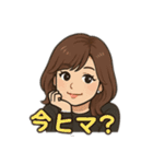 がんばるOL優しさとリアルの使えるスタンプ（個別スタンプ：5）