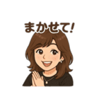 がんばるOL優しさとリアルの使えるスタンプ（個別スタンプ：8）