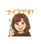 がんばるOL優しさとリアルの使えるスタンプ（個別スタンプ：10）
