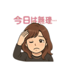 がんばるOL優しさとリアルの使えるスタンプ（個別スタンプ：19）