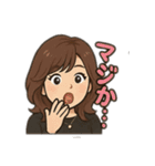 がんばるOL優しさとリアルの使えるスタンプ（個別スタンプ：20）