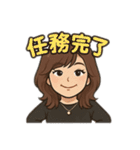 がんばるOL優しさとリアルの使えるスタンプ（個別スタンプ：24）