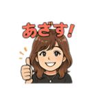 がんばるOL優しさとリアルの使えるスタンプ（個別スタンプ：26）