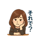 がんばるOL優しさとリアルの使えるスタンプ（個別スタンプ：37）