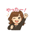 がんばるOL優しさとリアルの使えるスタンプ（個別スタンプ：39）