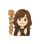 がんばるOL優しさとリアルの使えるスタンプ（個別スタンプ：40）