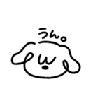 ゆる～いわんこ（個別スタンプ：5）