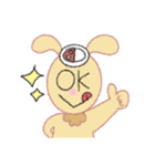 おつカレー 犬（個別スタンプ：2）