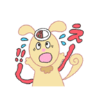 おつカレー 犬（個別スタンプ：3）