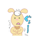 おつカレー 犬（個別スタンプ：5）