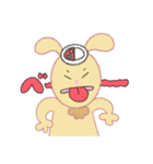 おつカレー 犬（個別スタンプ：8）