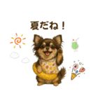 【AI】ふわふわチワワ（個別スタンプ：19）