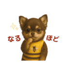 【AI】ふわふわチワワ（個別スタンプ：32）