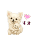 【AI】ふわふわチワワ（個別スタンプ：37）