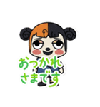 使いやすい芸術家風LINEスタンプ（個別スタンプ：2）