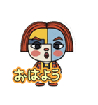 使いやすい芸術家風LINEスタンプ（個別スタンプ：4）