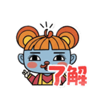 使いやすい芸術家風LINEスタンプ（個別スタンプ：5）