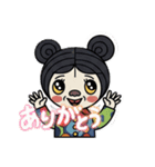 使いやすい芸術家風LINEスタンプ（個別スタンプ：6）