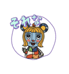 使いやすい芸術家風LINEスタンプ（個別スタンプ：7）