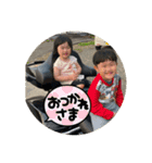 2025-7sena（個別スタンプ：2）