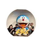 2025-7sena（個別スタンプ：5）