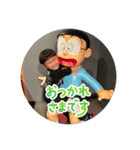 2025-7sena（個別スタンプ：6）