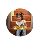 2025-7sena（個別スタンプ：7）