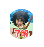 2025-7sena（個別スタンプ：8）