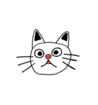 まんなかにゃんこ（個別スタンプ：2）