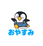 ペン太くん(今から帰る、行く)（個別スタンプ：11）