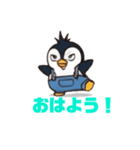 ペン太くん(今から帰る、行く)（個別スタンプ：14）