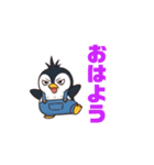 ペン太くん(今から帰る、行く)（個別スタンプ：16）