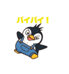 ペン太くん(今から帰る、行く)（個別スタンプ：21）