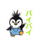 ペン太くん(今から帰る、行く)（個別スタンプ：22）