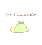 いきものに念仏（個別スタンプ：3）