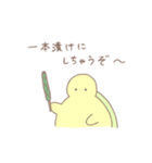 いきものに念仏（個別スタンプ：11）
