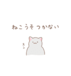 いきものに念仏（個別スタンプ：17）
