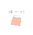 いきものに念仏（個別スタンプ：19）
