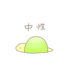 いきものに念仏（個別スタンプ：35）