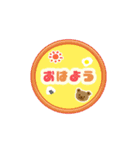 【動く】シャカシャカシールスタンプ（個別スタンプ：1）